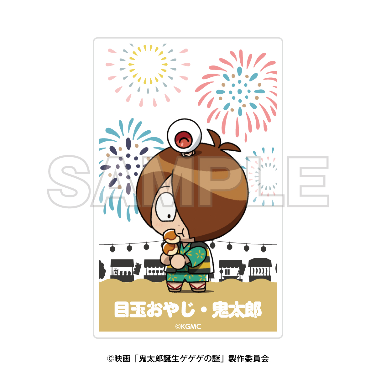 トレーディングミニキャラアクリルカード(6枚入りBOX)【EDITH ONLINE トレーディングミニキャラアクリルカード(6枚入りBOX)【EDITH ONLINE