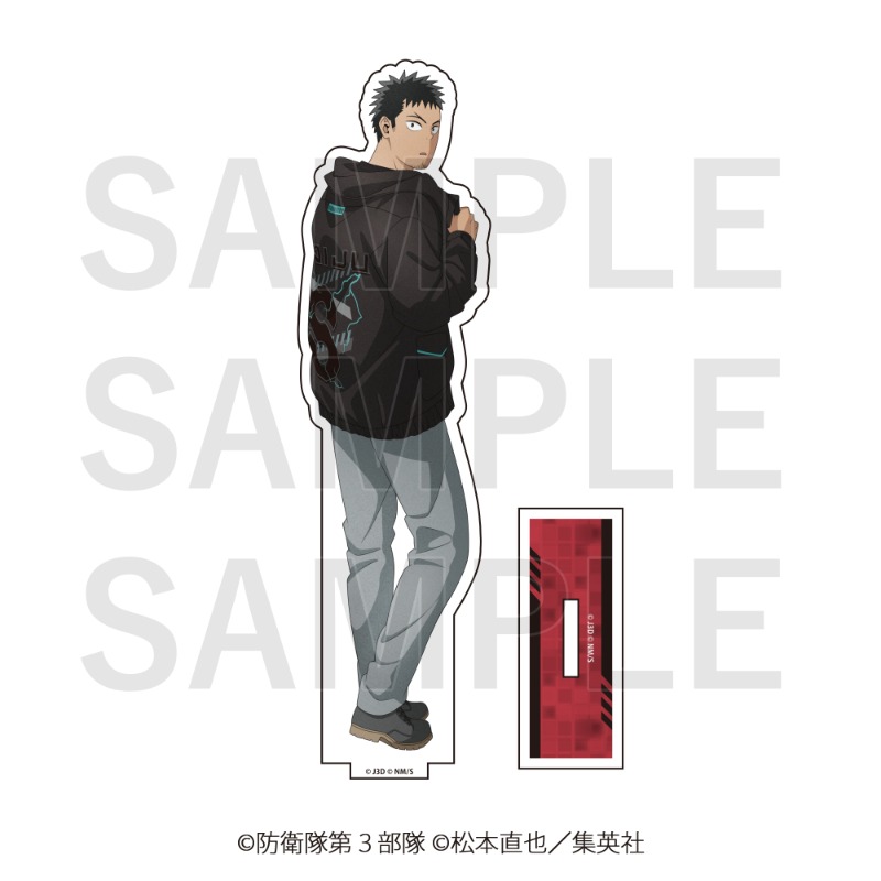 アニメ『怪獣8号』“Kaiju”Bloodproof Jacket