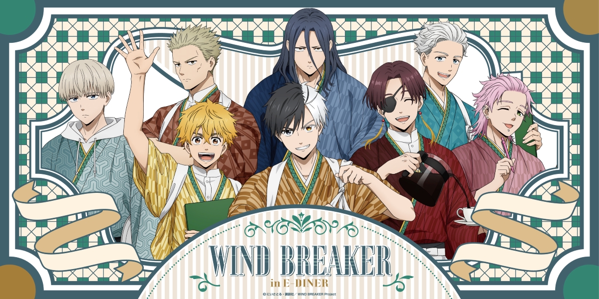 EDITH ONLINE（イーディスオンライン）