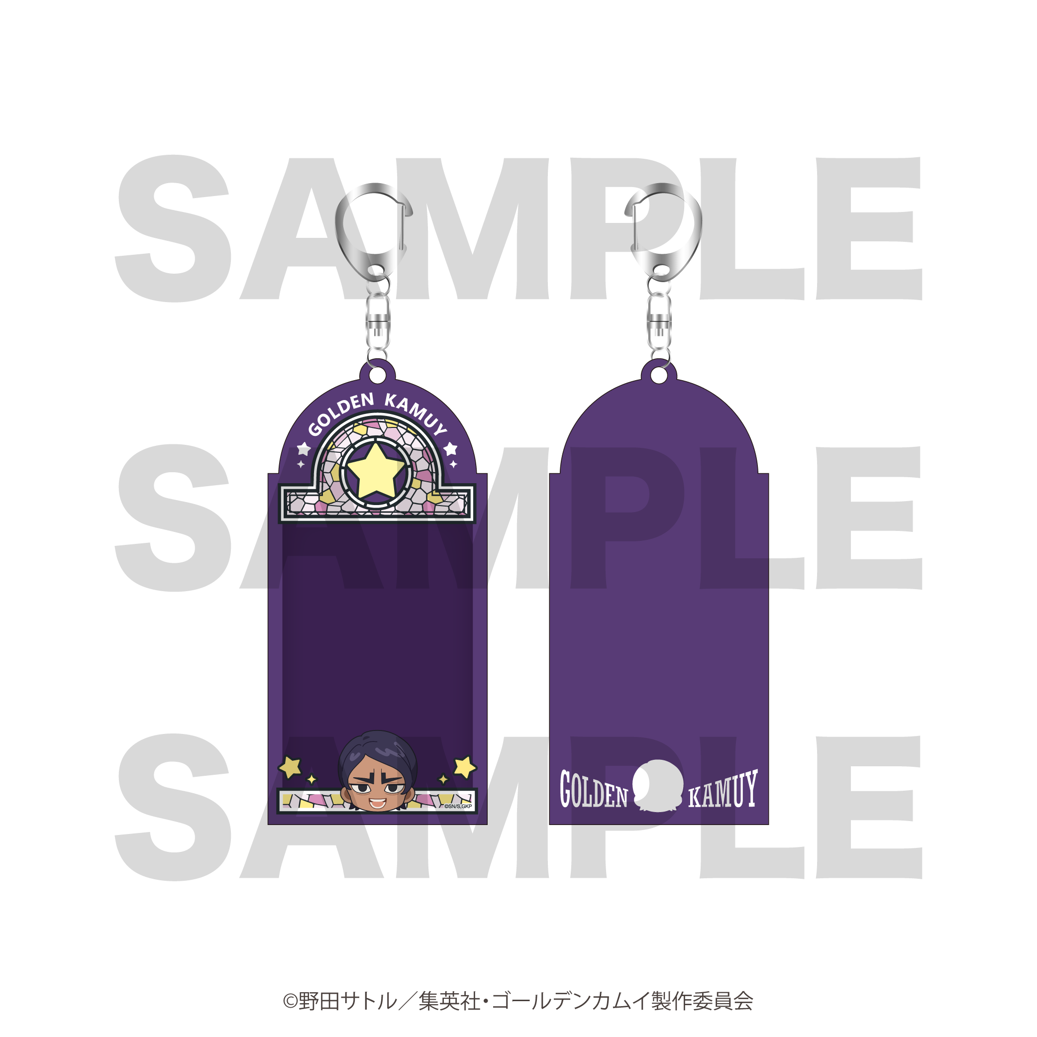 すべての商品の検索結果【EDITH ONLINE（イーディスオンライン）】