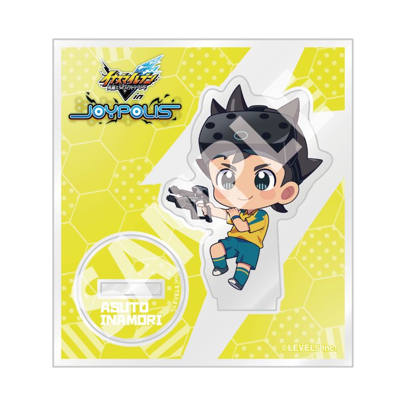 イナズマイレブン in JOYPOLIS」トレーディングミニキャラアクリル