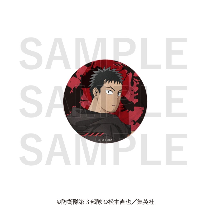 アニメ『怪獣8号』メタリック缶バッジ “Kaiju”Bloodproof Jacket