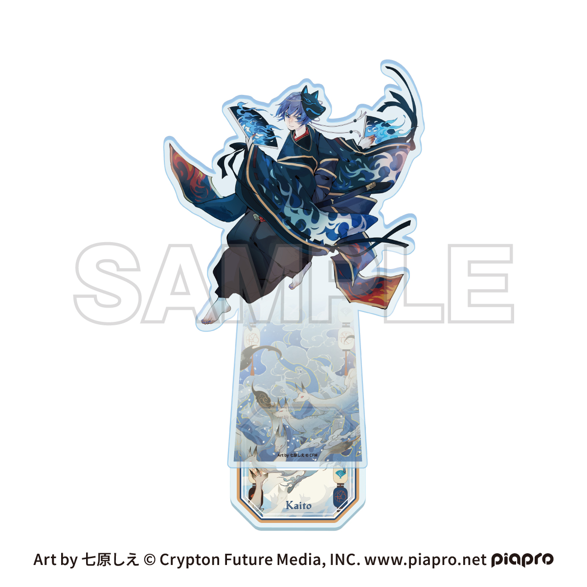 KAITO アクリルスタンド 缶バッジ piapro あたり付き セット KAITO