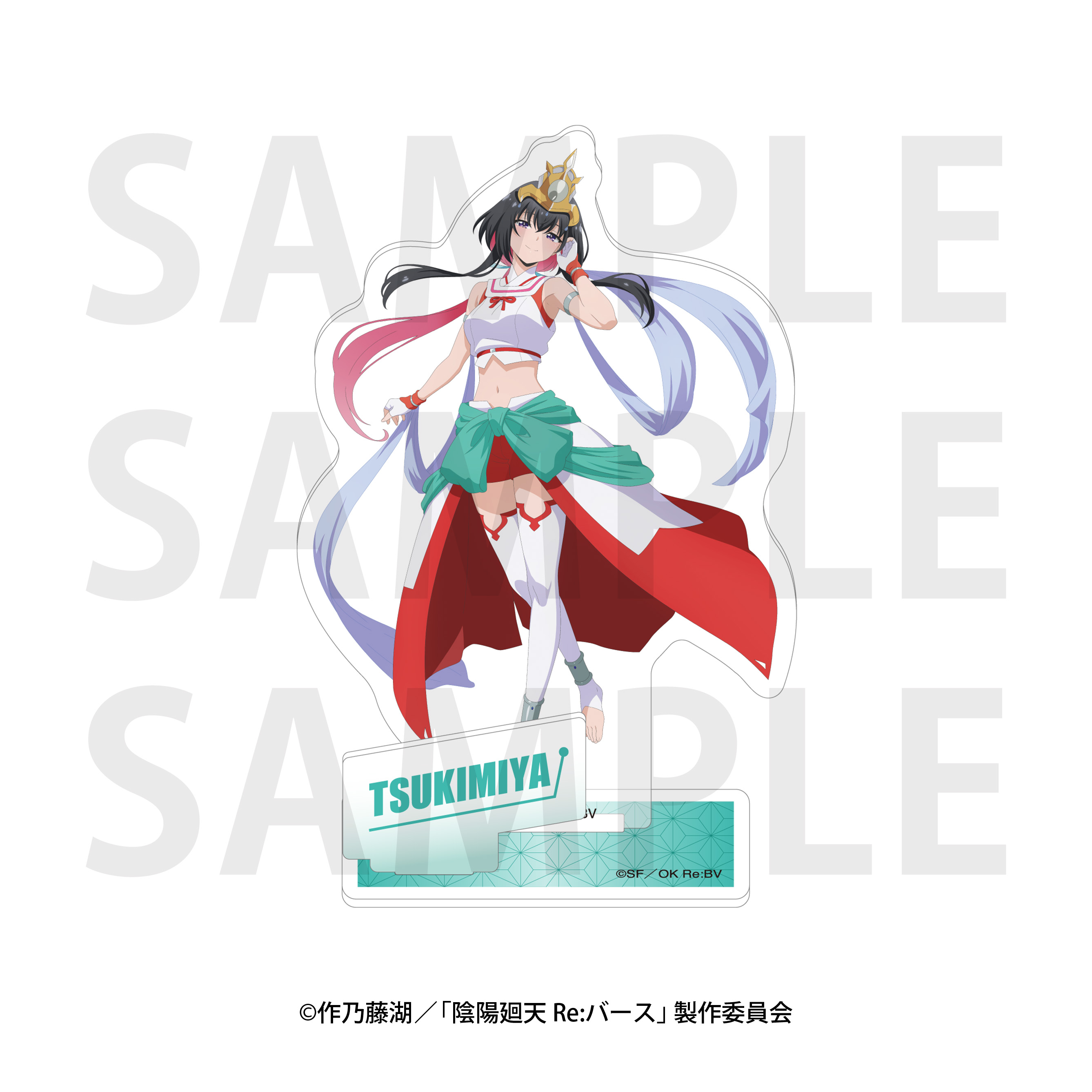 すべての商品の検索結果【EDITH ONLINE（イーディスオンライン）】