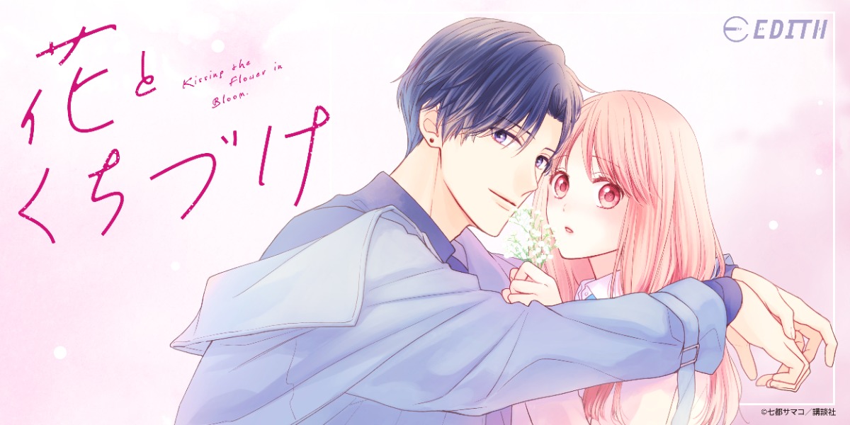 uc3ZZrRdOedF2MN9wrE7fdvq8LxBmW