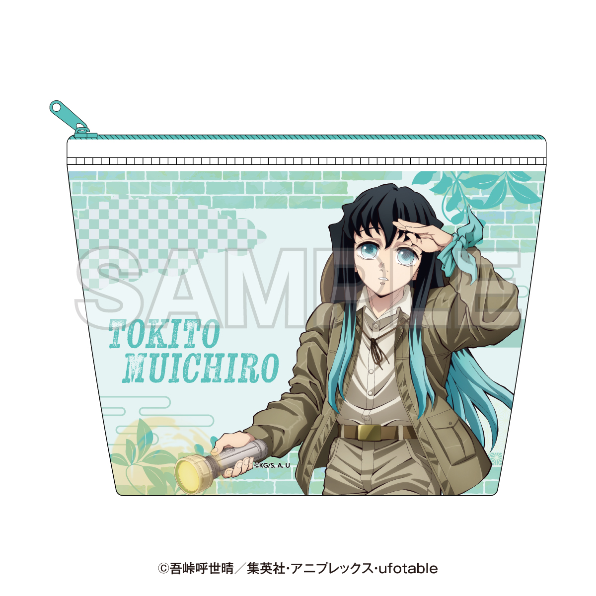 クリアポーチ 時透無一郎【EDITH ONLINE（イーディスオンライン）】