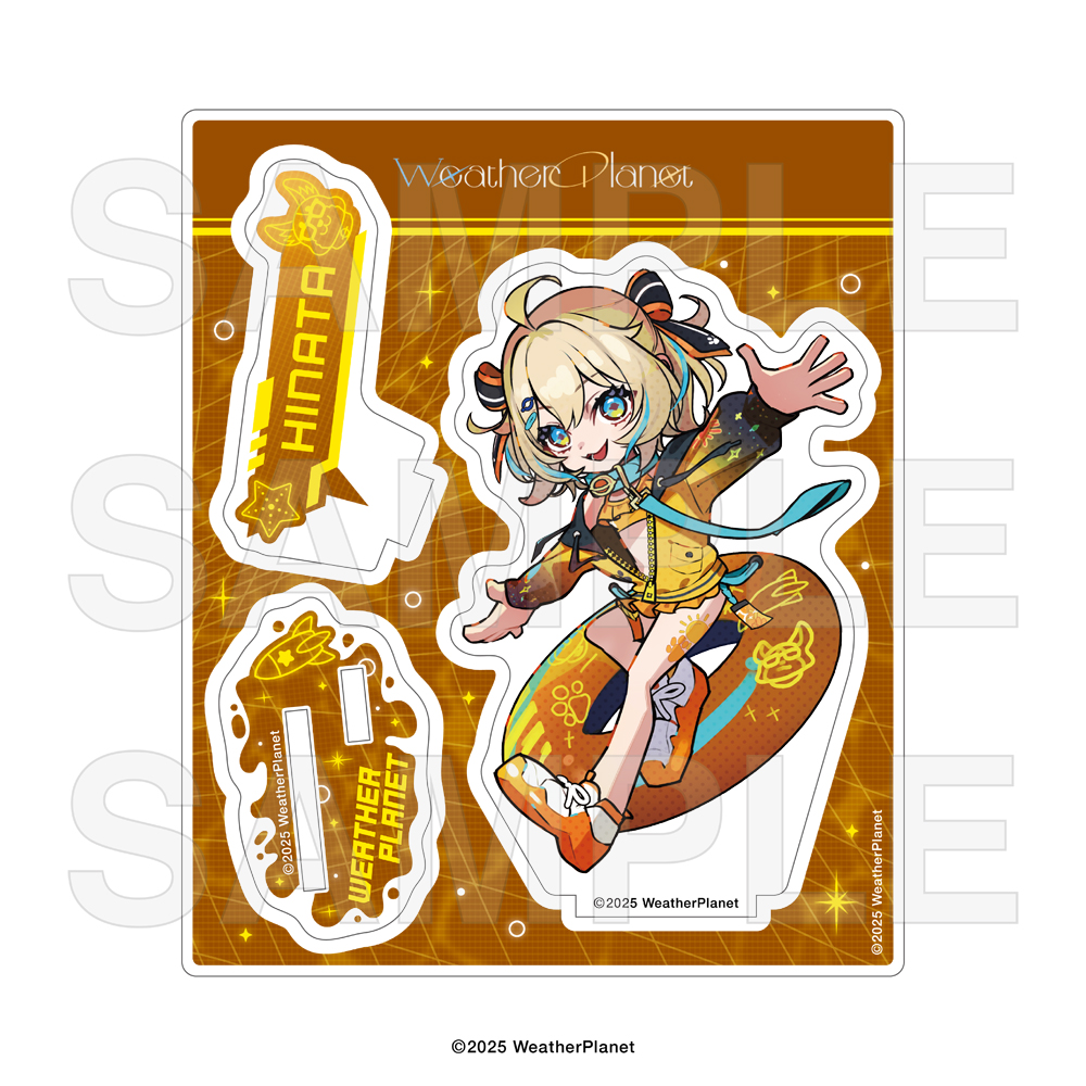 商品の検索結果【EDITH ONLINE（イーディスオンライン）】