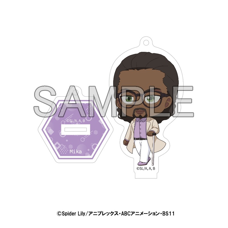 リコリス・リコイル × すみだスタンプラリー」 トレーディングアクリル