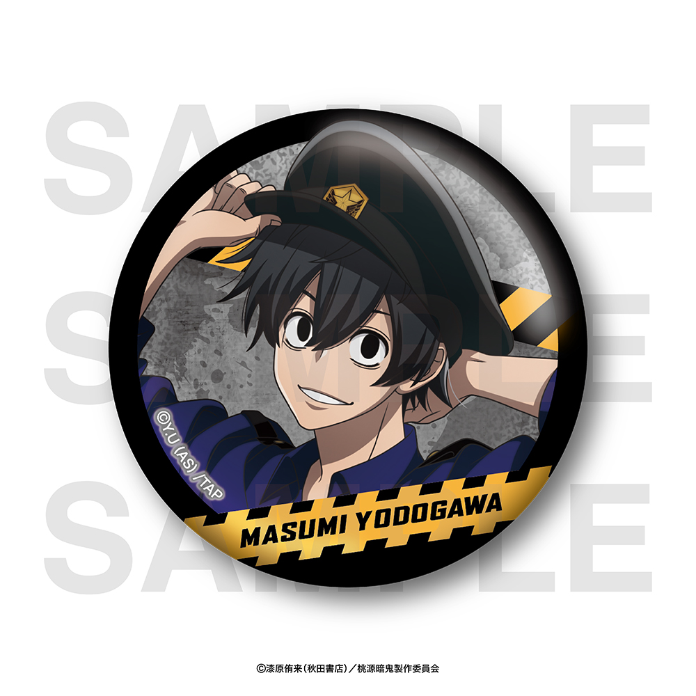 TVアニメ『桃源暗鬼』〜police〜トレーディンググリッター缶バッジ