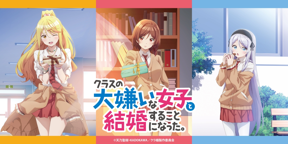 NOT FOUND【EDITH ONLINE（イーディスオンライン）】