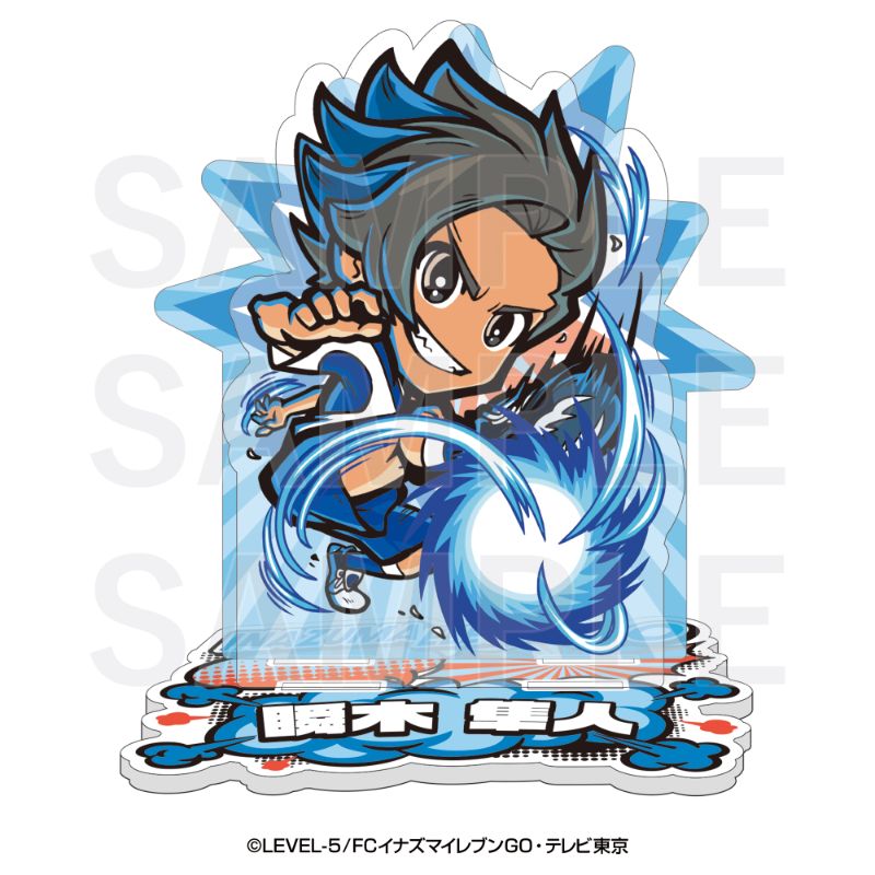 イナズマイレブン イートゥーン colleize（コレイズ）| 公式グッズ・公式ライセンス商品専門