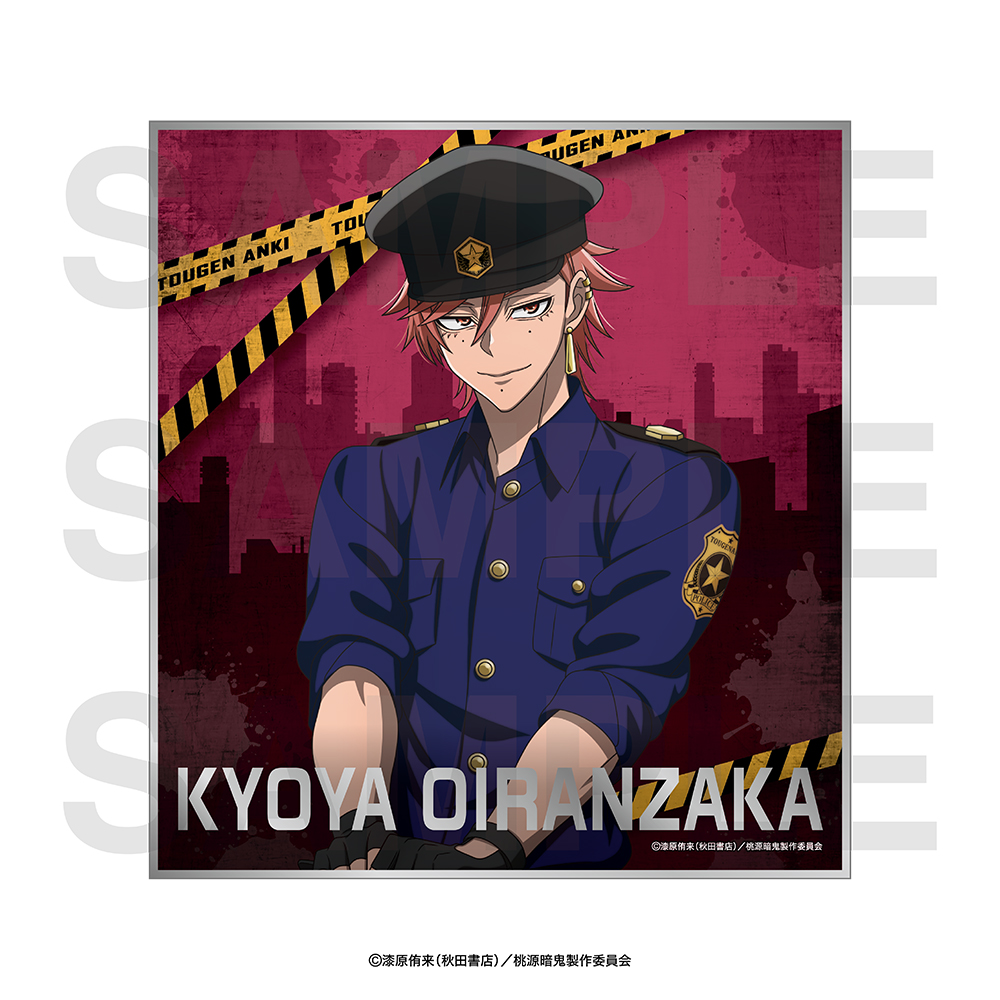 TVアニメ『桃源暗鬼』〜police〜トレーディング色紙≪7枚入BOX