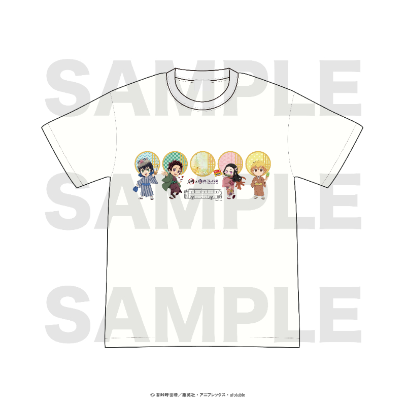 【京都限定】鬼滅の刃×おこしバス お守り風キーホルダー コンプリート8種類 鬼滅の刃×おこしバス on X: 