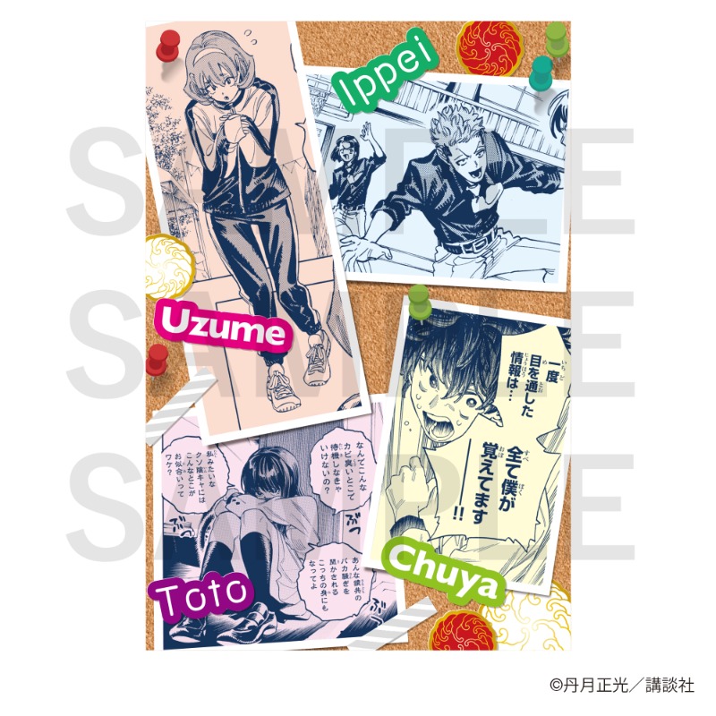 【 羽生まゐご 】 入門編サイン入り特製CD 【 希少 】 羽生まゐご 】 入門編サイン入り特製CD 【 希少 】 - メルカリ