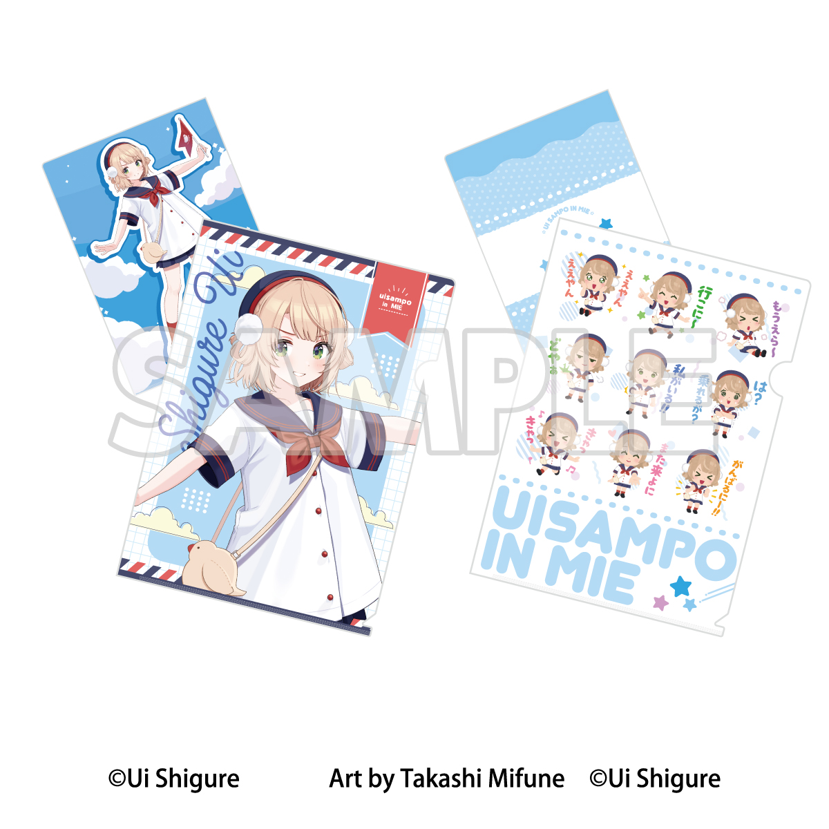 商品の検索結果【EDITH ONLINE（イーディスオンライン）】