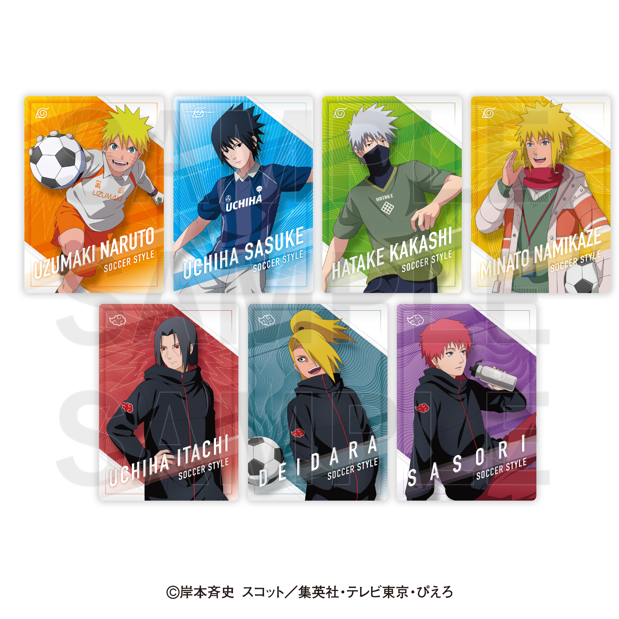 NARUTO-ナルト- 疾風伝 イートゥーン トレーディングメタリック缶