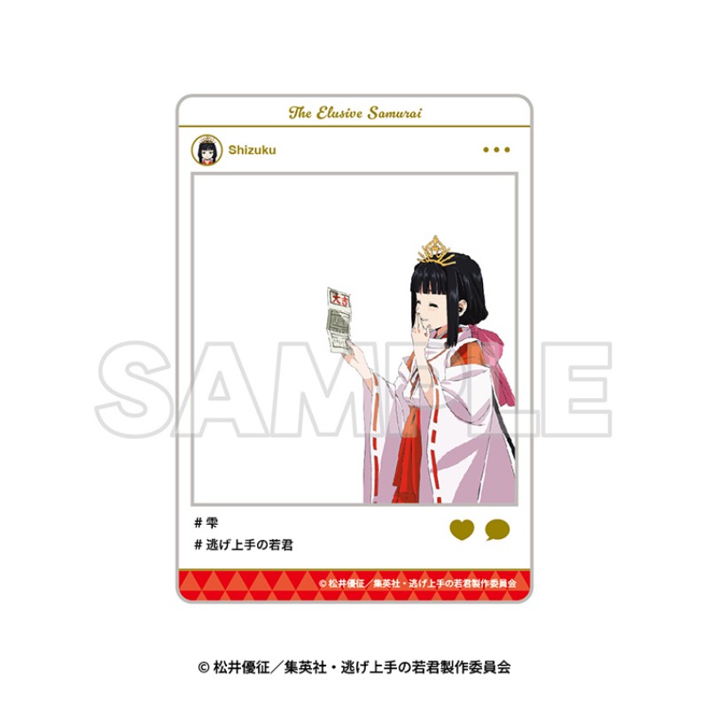 逃げ上手の若君 いざ鎌倉 街歩き メタリック缶バッジ 北条時行 10個セット いざ鎌倉！「逃げ上手の若君」街歩き】トレーディングメタリック