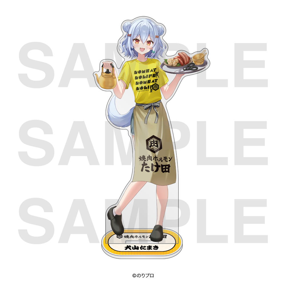 商品の検索結果【EDITH ONLINE（イーディスオンライン）】