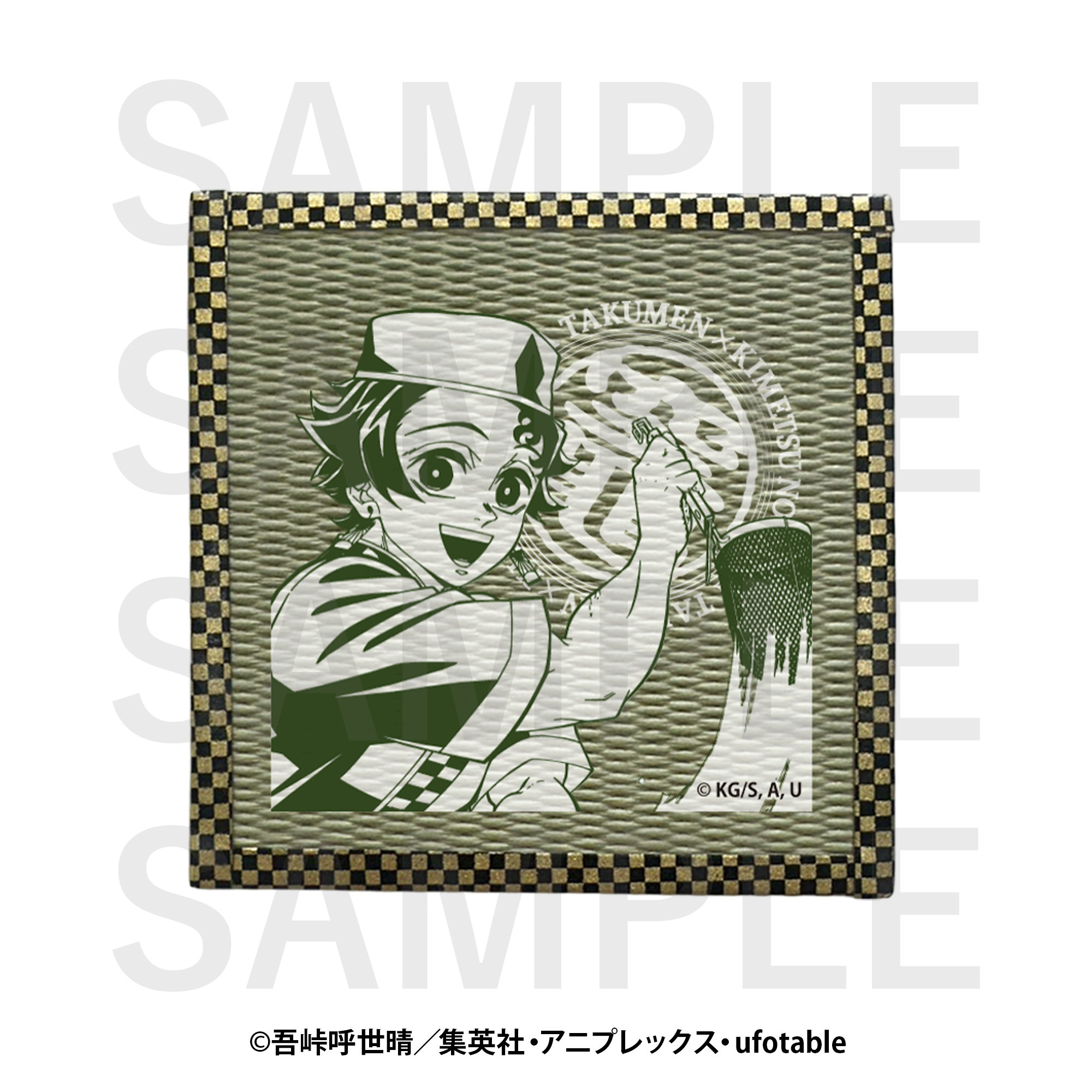 すべての商品の検索結果【EDITH ONLINE（イーディスオンライン）】