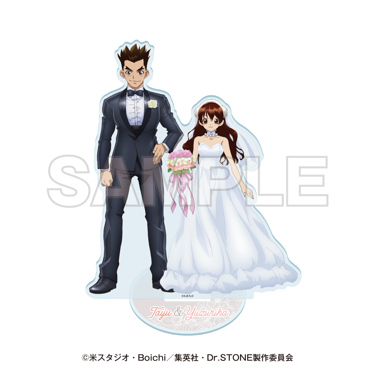 商品の検索結果【EDITH ONLINE（イーディスオンライン）】