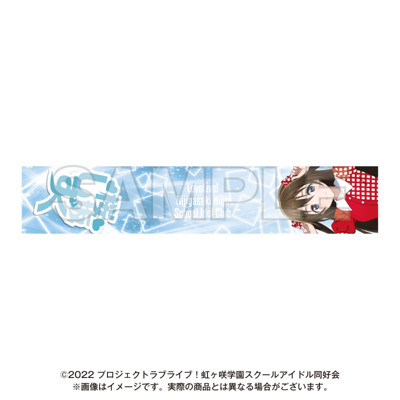商品の検索結果【EDITH ONLINE（イーディスオンライン）】