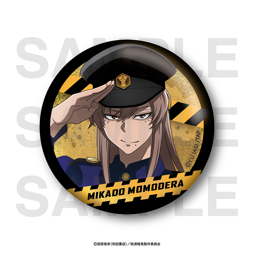 zhhIBB5QuBakehLdvbUyeGnwst3n1K