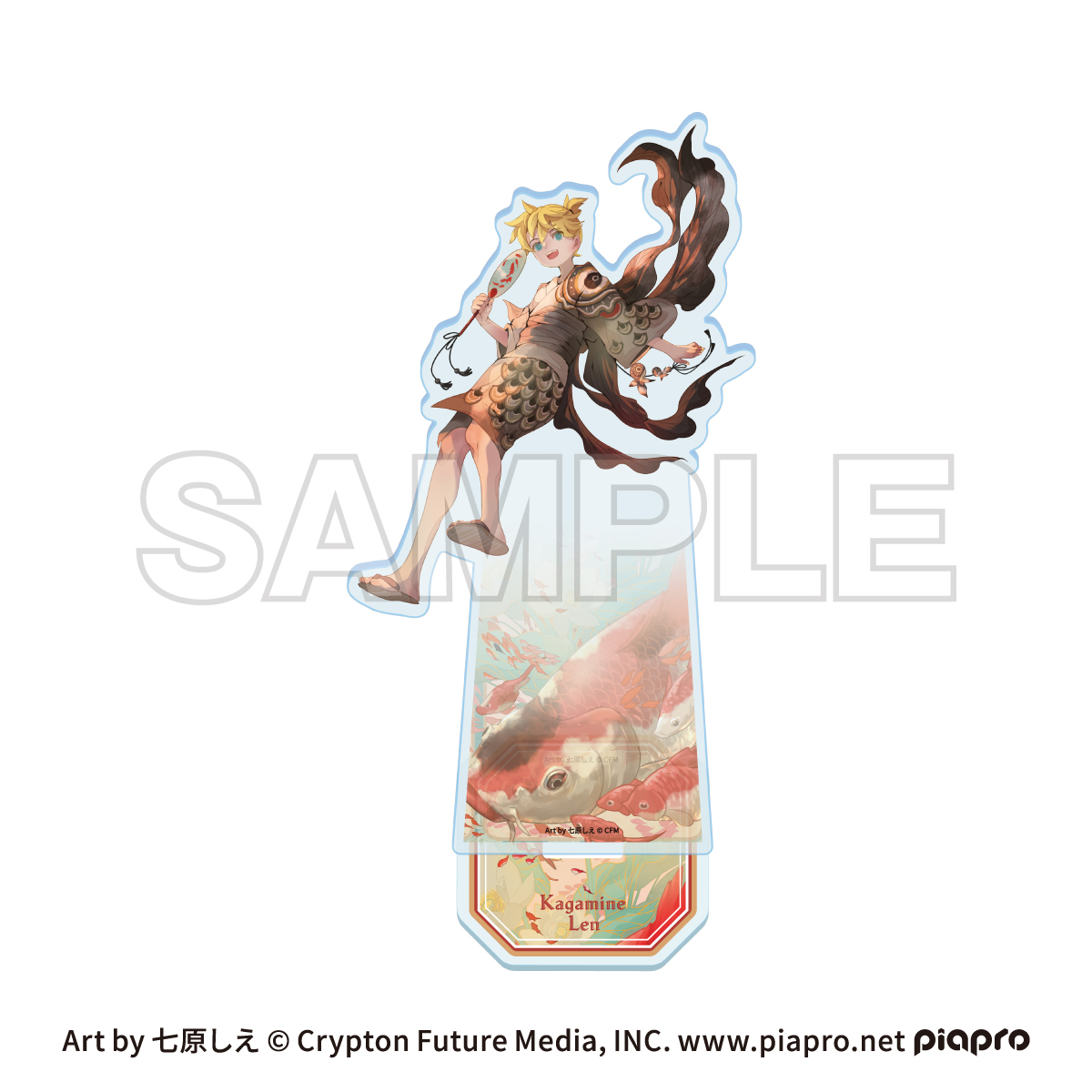 ピアプロキャラクターズ cosmetics 音彩ノ粧 アクリルスタンド 鏡音 