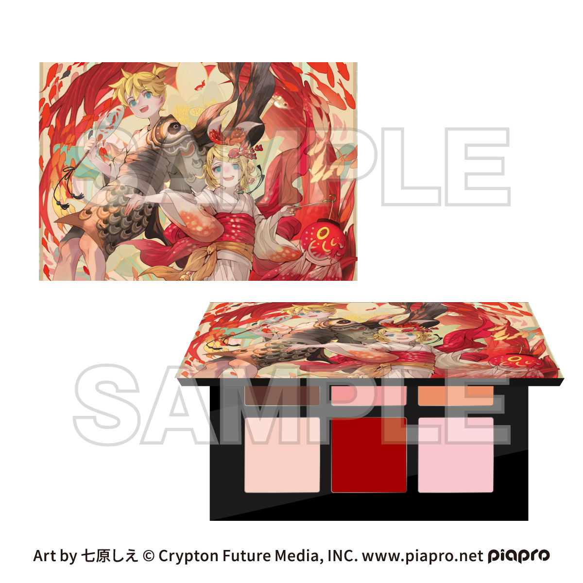 ピアプロキャラクターズ cosmetics 音彩ノ粧商品の検索結果【EDITH