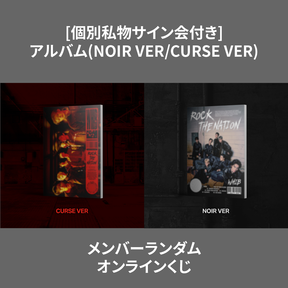 エフジーストア】
