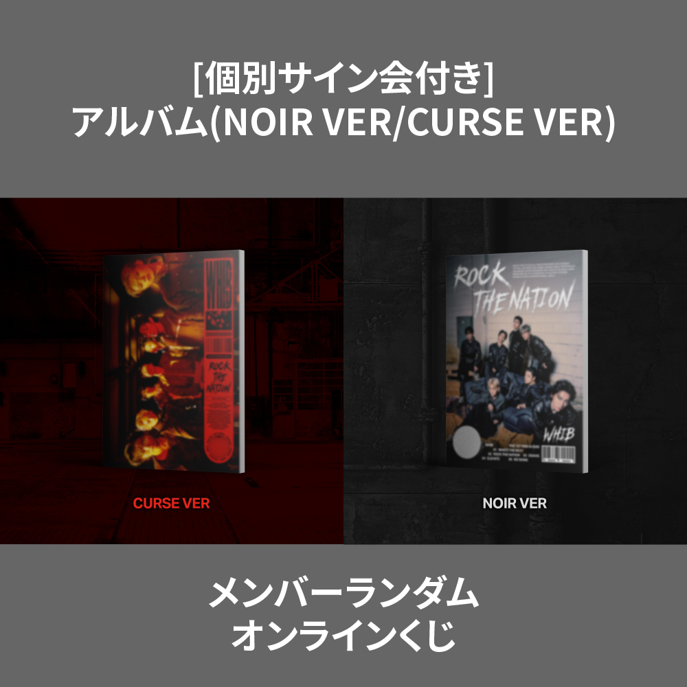 エフジーストア】