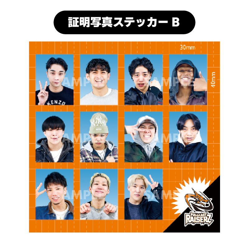 FULLCAST RAISERZ SHOP】
