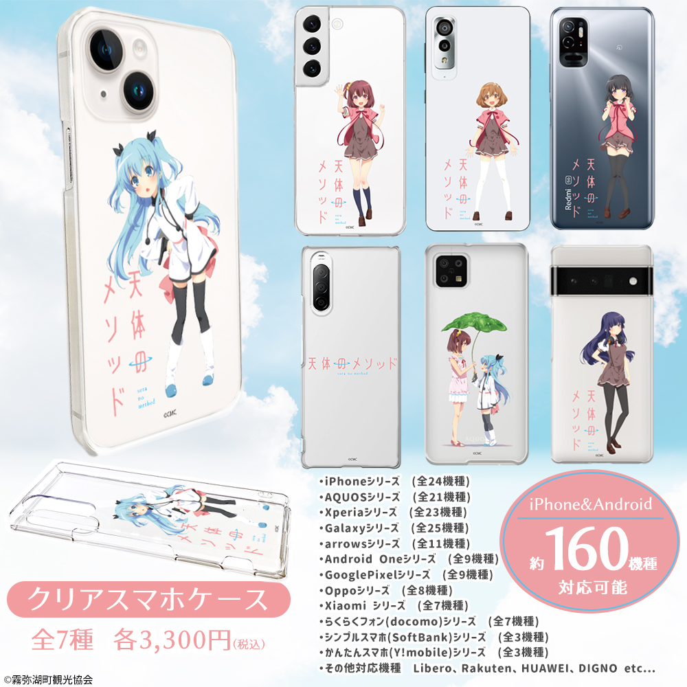 いろはさん専用 いろはさん専用 | ベビーピンク×ホワイト専用