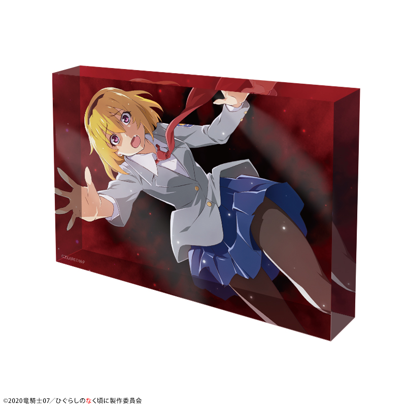 ひぐらしのなく頃に 業/卒 額装アクリルアート その他