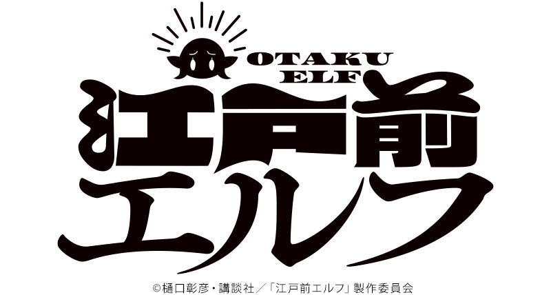 限定 レア 希少 色づく世界の明日から アクリルスタンド セット MxRpAOi8OKa41djFYTVYsTQqtx7HNH