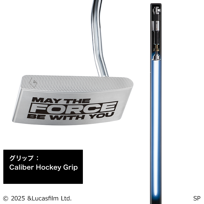 STAR WARS GOLF COLLECTION SHOP