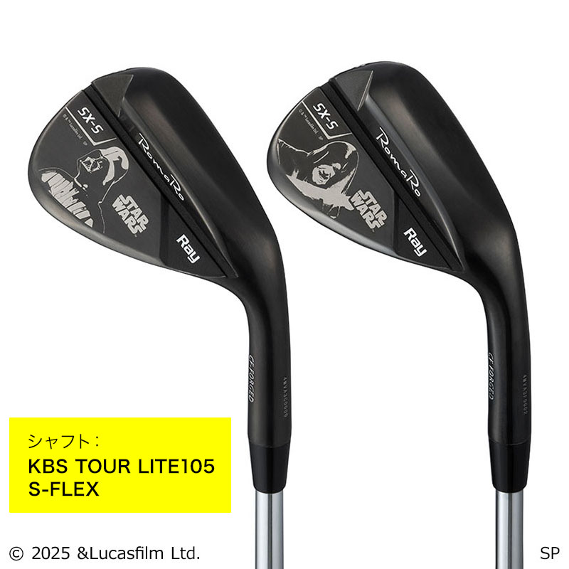 沖縄産 全長35センチ！7.8㎏！巨大シャコガイ