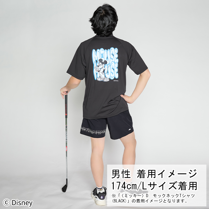 トイ・ストーリー バズ・ライトイヤーB モックネックTシャツ【FUN'S GOLF】