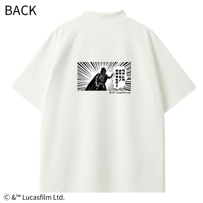 ダース・ベイダー カタカナアート モックネックTシャツ【FUN'S GOLF】