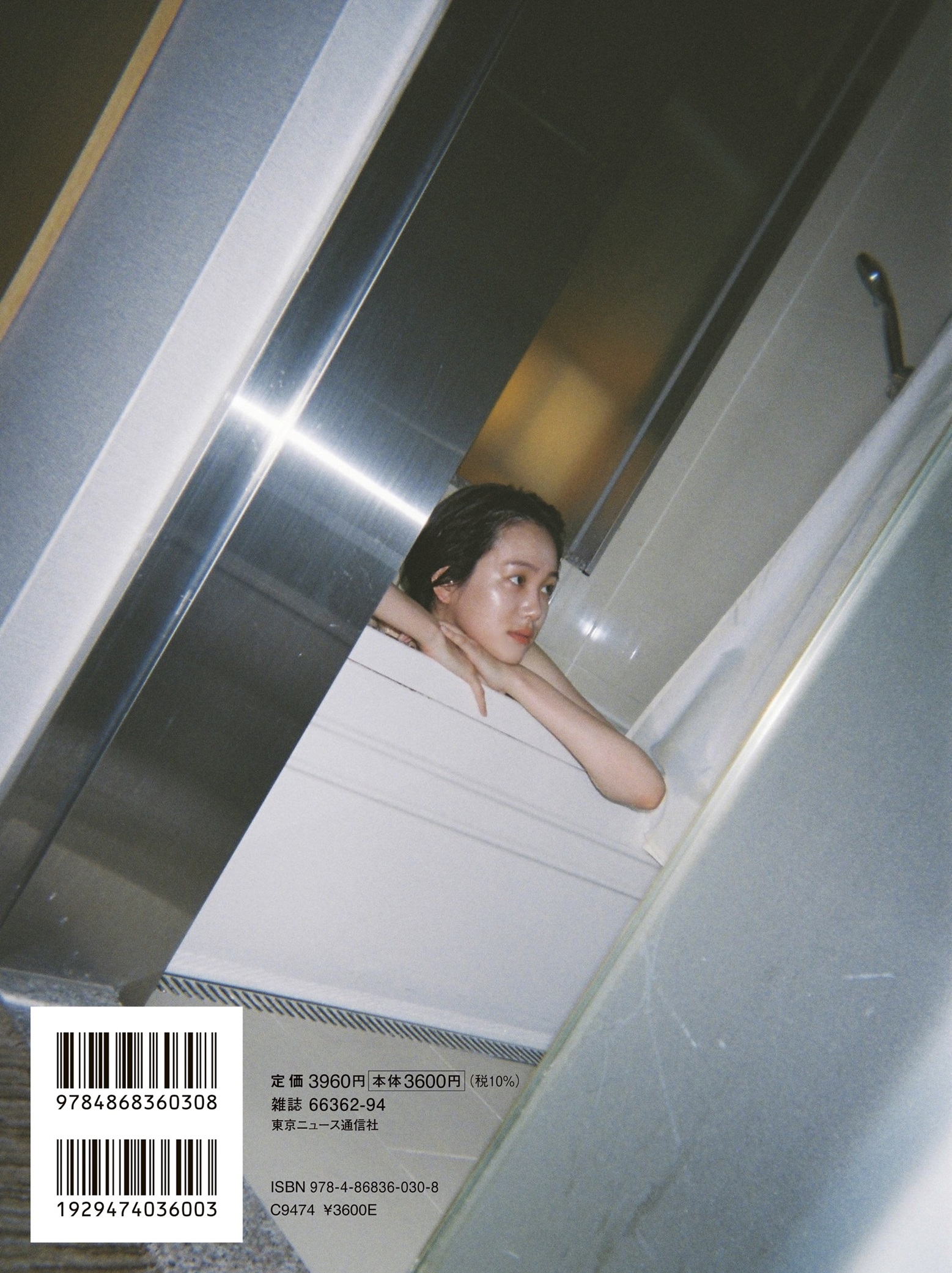 FUN'S PROJECT MALL】