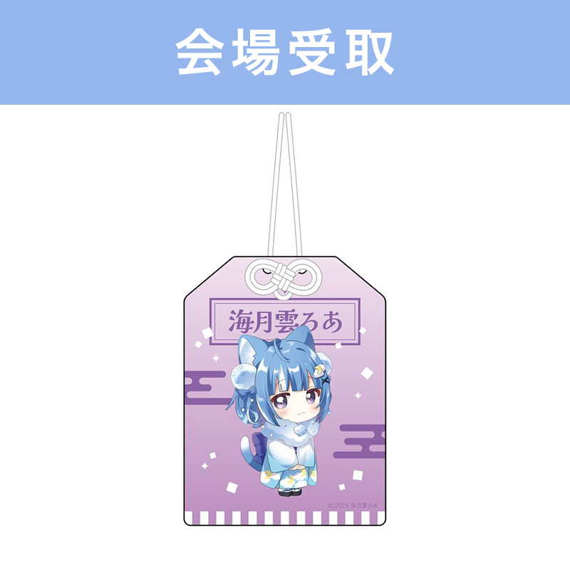 Sameko Saba＆海月雲ろあ POP UP STORE 海神祭