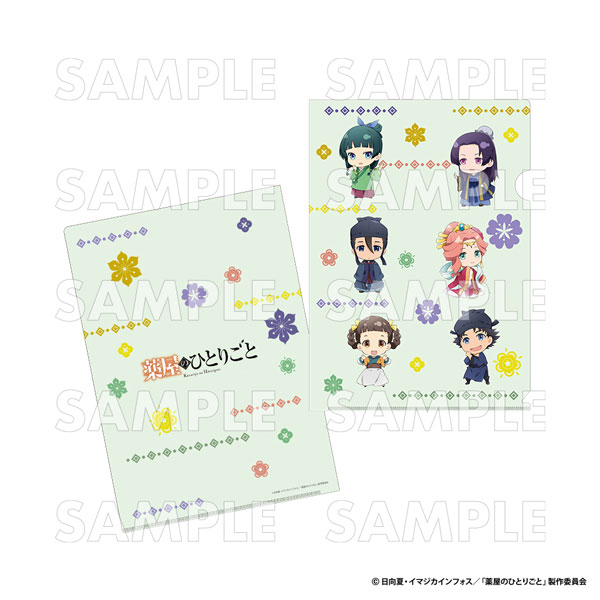 薬屋のひとりごと』 特別任務！猫猫とゆるり王都探索【FUN'S PROJECT