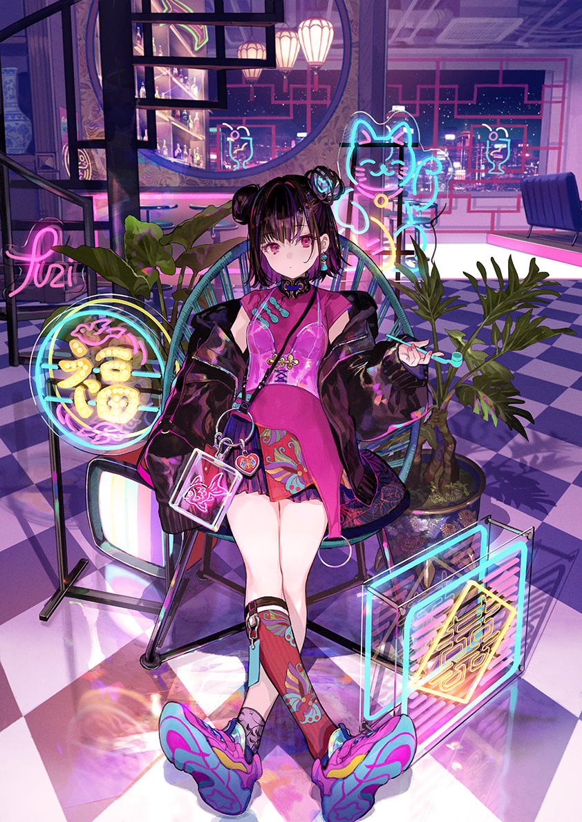 商品の検索結果【FUN'S PROJECT MALL】