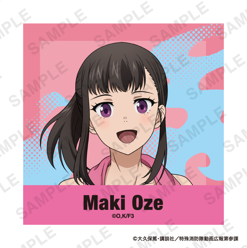 すべての商品の検索結果【FUN'S PROJECT MALL】