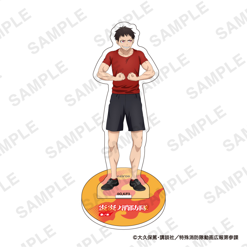 すべての商品の検索結果【FUN'S PROJECT MALL】