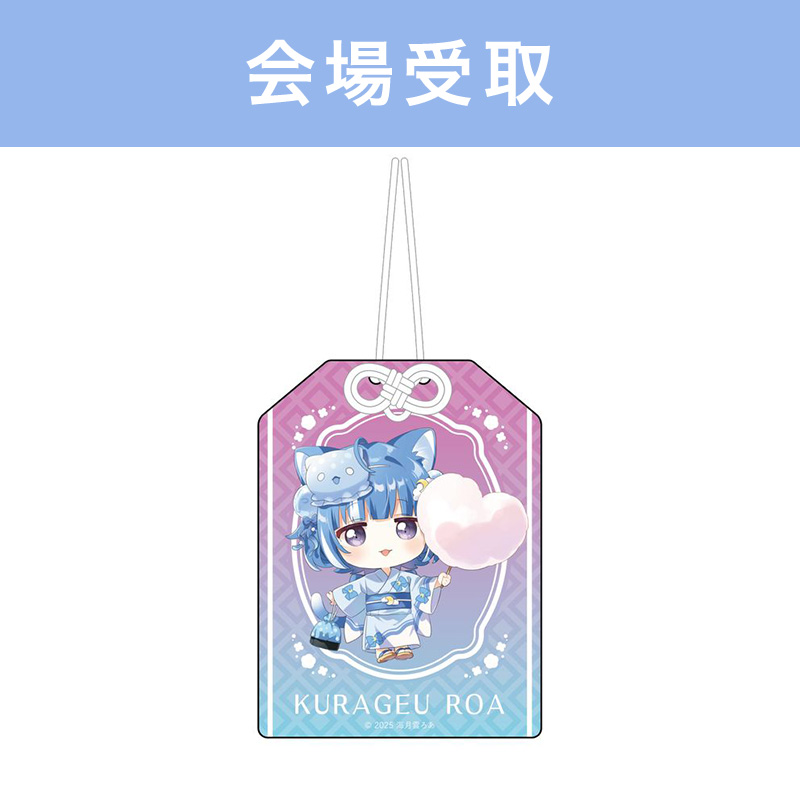 Sameko Saba＆海月雲ろあ POP UP STORE 海神祭