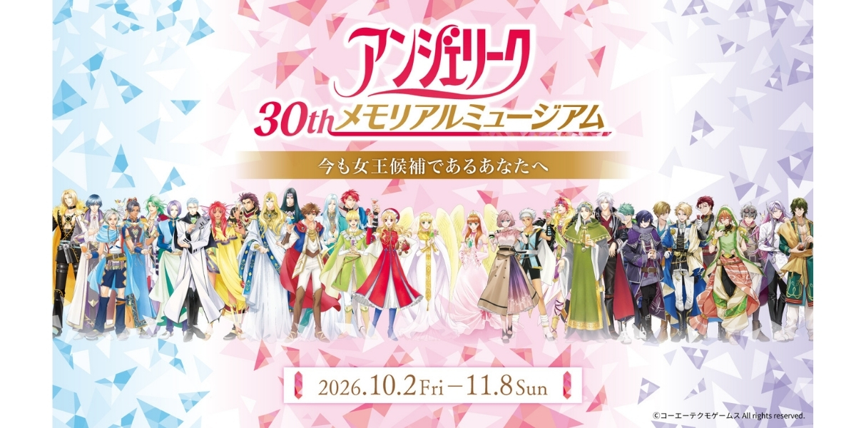 NOT FOUND【FUN'S PROJECT MALL】