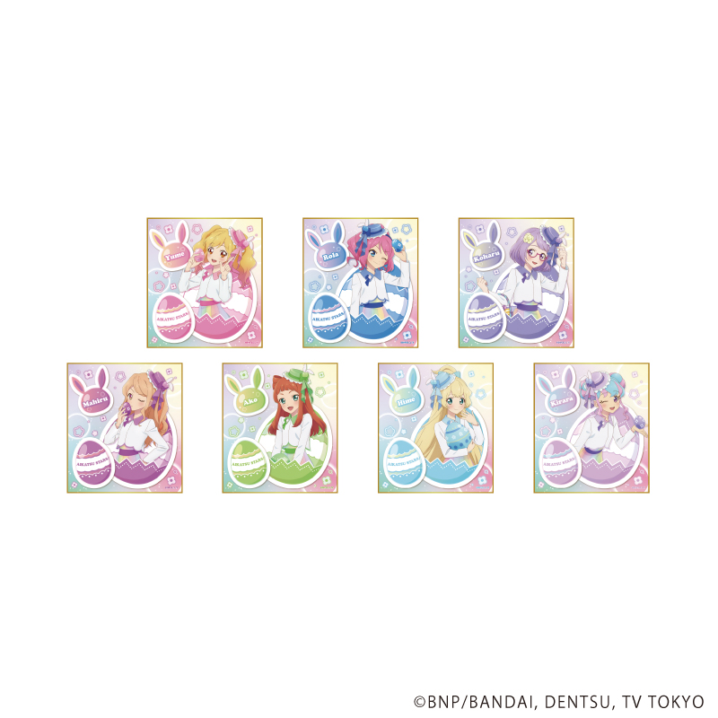 アイカツスターズ！』POP UP STORE