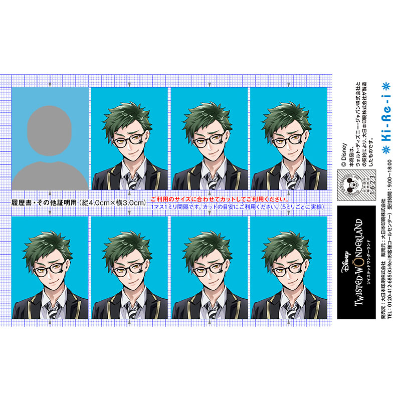 ゴンテルハズィ 少女の肖像画 サイン入り 初回生産版】田中久仁彦 サイン＆シリアルナンバー入 り複製原画