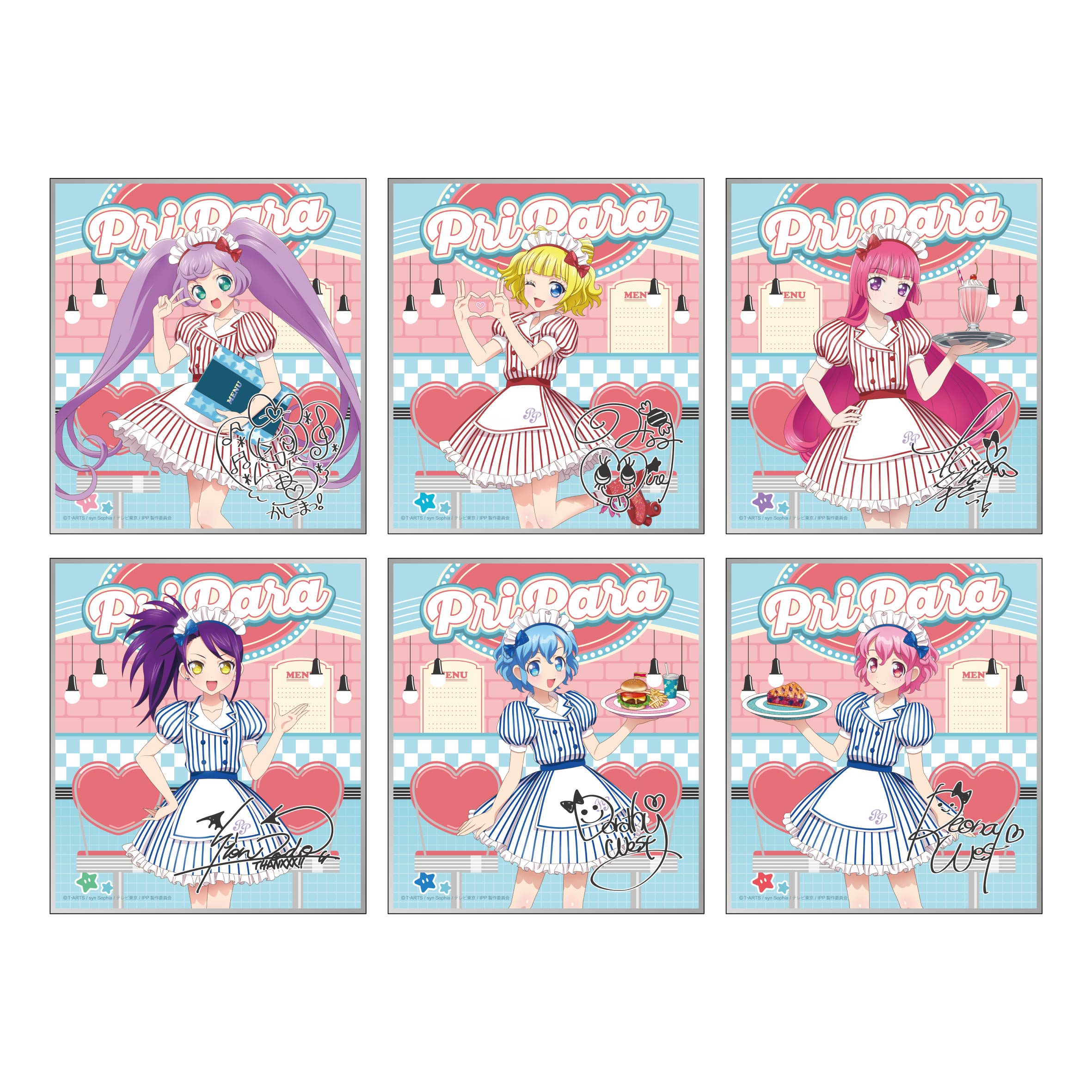 すべての商品の検索結果【FUN'S PROJECT MALL】