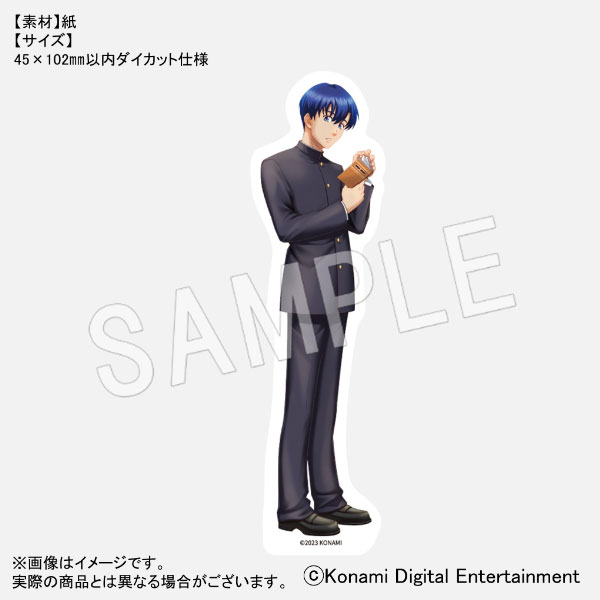 希少　サトちゃん バス3台セット ×20　60台　まとめ売り　非売品 Amazon.co.jp: 北島三郎 ベスト セット CD4枚組 WCD-681-682